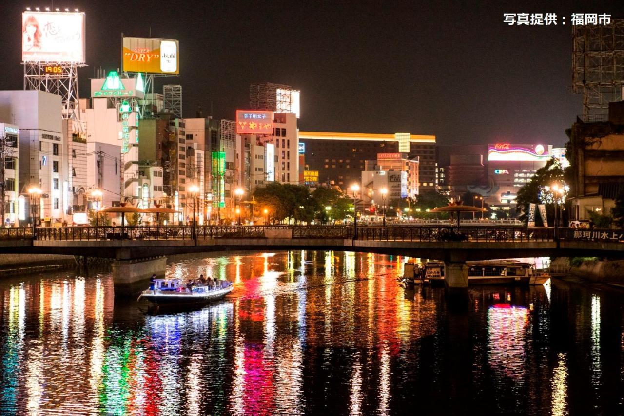 Sky Heart Hotel Hakata Fukuoka  Dış mekan fotoğraf